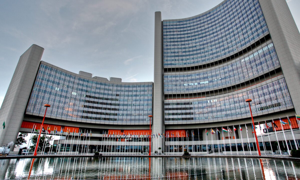 Vienna International Centre buildings housing the IAEA headquarters, photographed in June 2010.