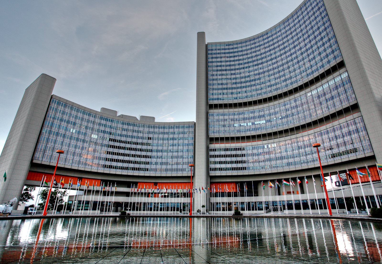 Vienna International Centre buildings housing the IAEA headquarters, photographed in June 2010.