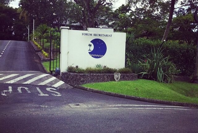 Pacific Islands Forum Secretariat building in Suva, Fiji; context image for the forum’s 2026 statement on China’s missile test.