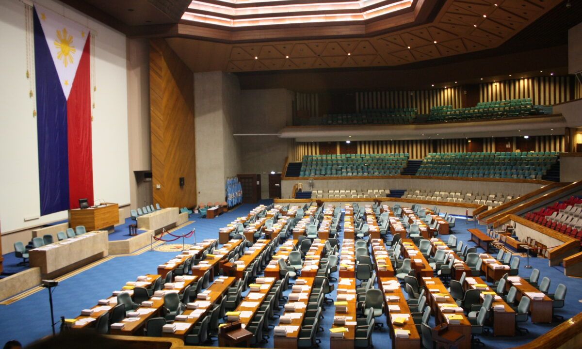 Empty session hall of the Philippine House of Representatives at the Batasang Pambansa Complex